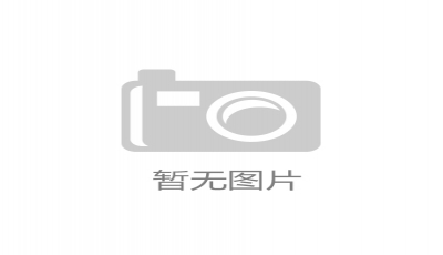 搬家如何合理安排時間？